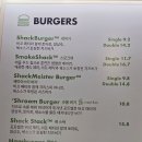 뉴욕버거목동점 | 쉐이크쉑 1+1 이벤트 소식에 다녀온 후기.직접 목동점 포장