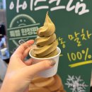 아람드리 | 2026 국제차문화대전 토요일 방문 후기