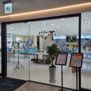 글라스타 감일점 이미지