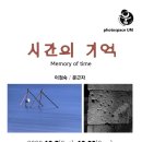 수원시 팔달구 창룡대로104번길 이미지