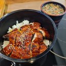 광주도쿄이치바 이미지