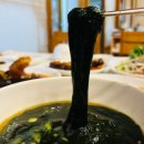 오늘홍어