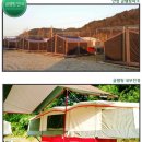 무궁화펜션 이미지