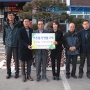 (주)대경 이미지