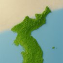 백두에서한라까지