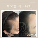 채오름SMP 이미지