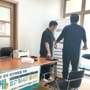 원신동 행정복지센터 이미지