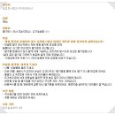 청암농산 이미지