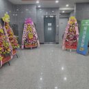 패밀리스크린골프 이미지