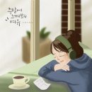 디지털 드로잉(주말) 이미지