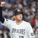 (165/150) 슌페이타 복귀!! 이미지