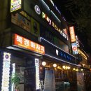 PLAY코인노래연습장 이미지