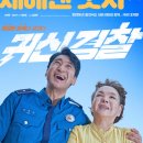 잘래 이미지