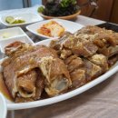 강남촌 이미지