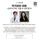 이앤씨컴퍼니 이미지