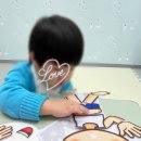 윤선생스마트랜드 경기파주센터 이미지