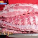 담산 신촌본점 이미지