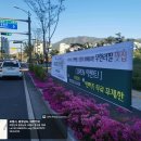 셈디자인현수막