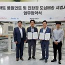 투로지스 이미지
