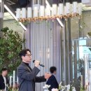 성악중창페스티벌 | 결혼식 축가 섭외 대성공! 직접 알아본, 김진욱 보컬리스트의 감동 축가 후기(내돈내산, +영상, 정보공유)