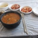 민물나라 이미지