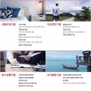 희성촉매(주) 이미지