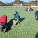 괴강관광지 축구장 이미지