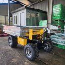 구동양계장 이미지