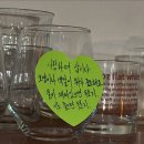 서른 즈음에