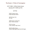 에이스인턴십 이미지