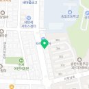 한호동물병원 이미지