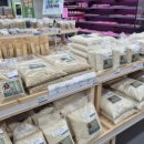 로컬푸드건너편 이미지