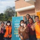 온양5동초사2통경로당 이미지