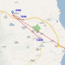 송해면사무소 이미지