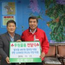 (주)유경 - 582 | (주)유경
