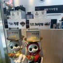 [인천/청학동]요즘 보기 힘든 24시 중식당 ‘24시 이사반점’ 후기!