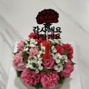 아뜰리에 궁 이미지