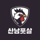 하나풋살장