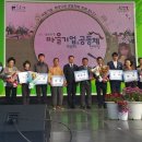 연극마을문화공동체협동조합 네이버블로그
