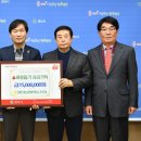 경산농업협동조합 이미지