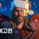 이프리빙