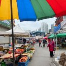 청평중앙로 이미지