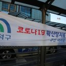 신탄진역 이미지