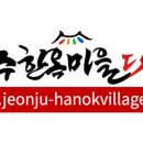 일신서점