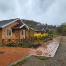 압해도용마을 이미지