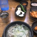 3.6.9 모텔 이미지