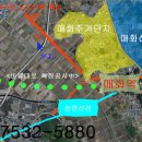 경기도 시흥시 신현역, 매화역 ,매화산업단지,매화주거단지,4차선도로접한 토지매매 이미지