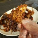 신대방닭갈비구이