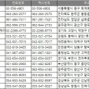 가람이엔지(주) 이미지