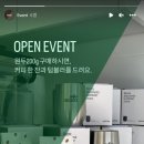 로스터리카페와와
